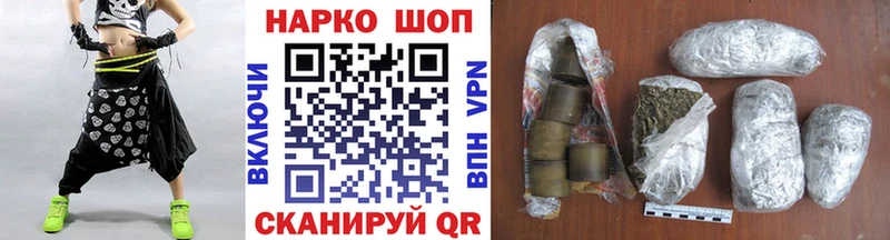 Купить АМФ  СОЛЬ  КОКАИН  ГАШИШ  Мефедрон  Каннабис  Кизилюрт