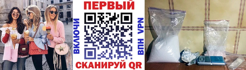 Купить где  Кизилюрт  Amphetamine Premium 