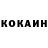 Кетамин VHQ qwerty Grief