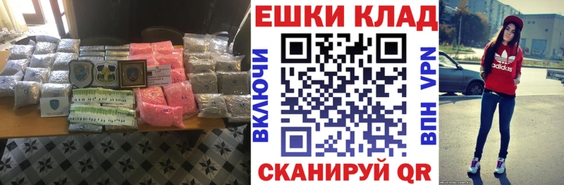Купить где  Кизилюрт  ЭКСТАЗИ 280 MDMA 