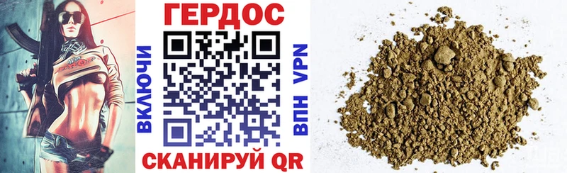 Купить закладки  Кизилюрт  Героин Афган 