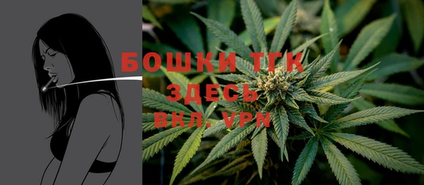 кокаин колумбия Инсар