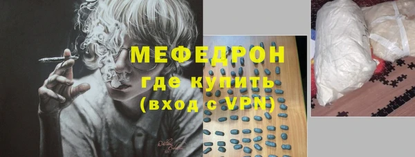шишки Иннополис
