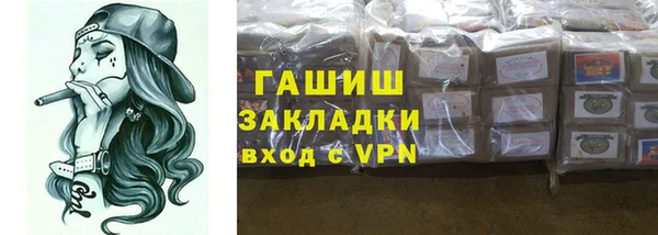 шишки Иннополис