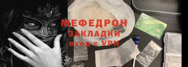 шишки Иннополис