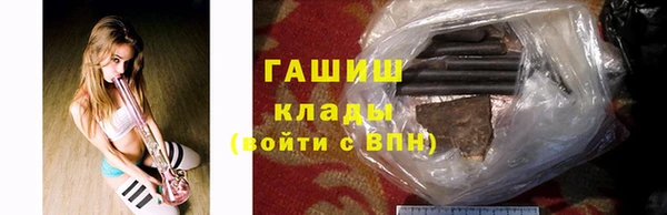 кокаин колумбия Инсар