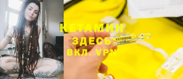 кокаин колумбия Инсар
