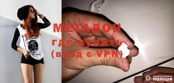 кокаин колумбия Инсар