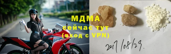 кокаин колумбия Инсар