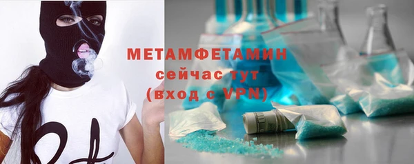 шишки Иннополис