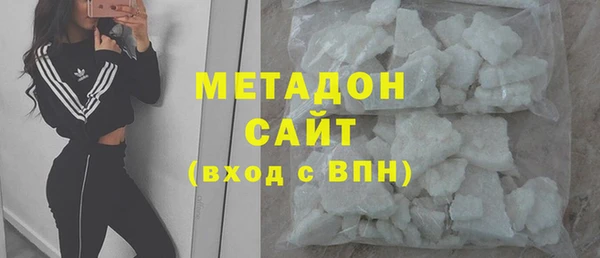 кокаин колумбия Инсар