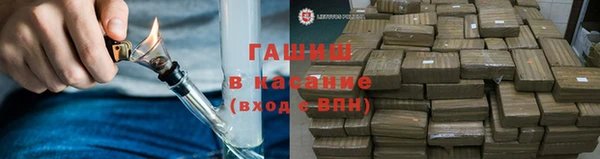 шишки Иннополис