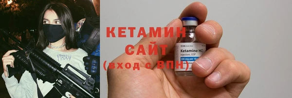 кокаин колумбия Инсар