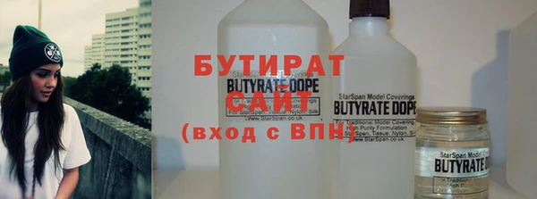 кокаин колумбия Инсар