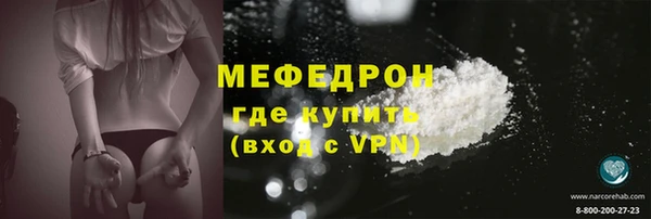 кокаин колумбия Инсар