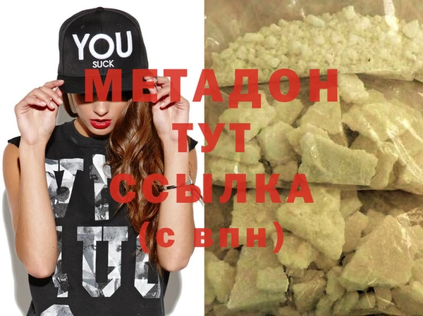 кокаин колумбия Инсар