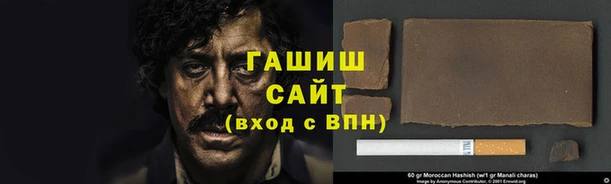 кокаин колумбия Инсар