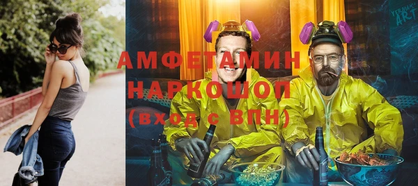 кокаин колумбия Инсар