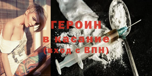 кокаин колумбия Инсар