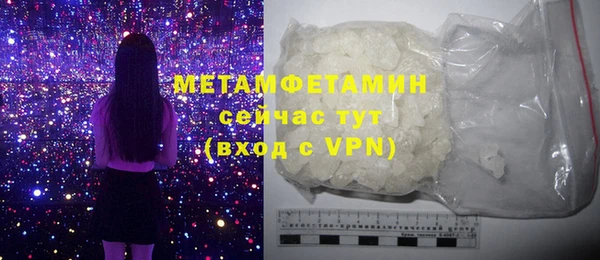 кокаин колумбия Инсар