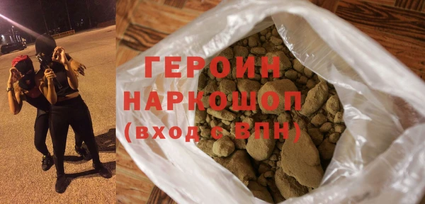 кокаин колумбия Инсар