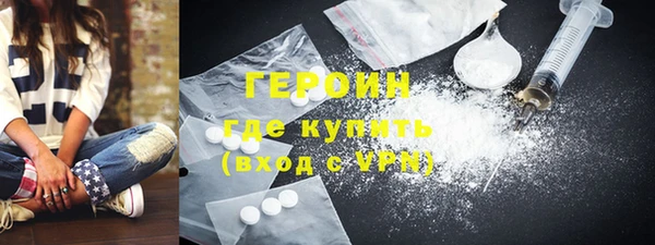 кокаин колумбия Инсар