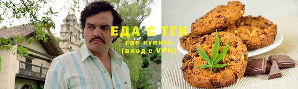 кокаин колумбия Инсар