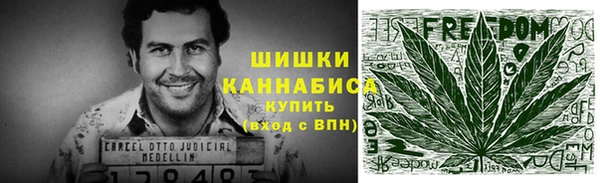синтетический гашиш Инта