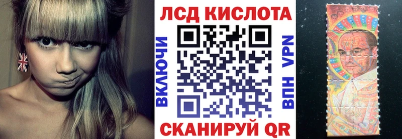 Купить где  Кизилюрт  Марки NBOMe 1500мкг 