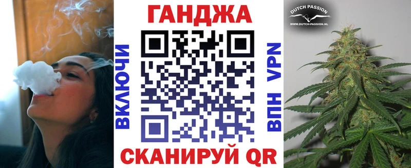 Купить закладки  Кизилюрт  Шишки марихуана гибрид 