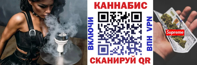 Канабис AK-47 Кизилюрт